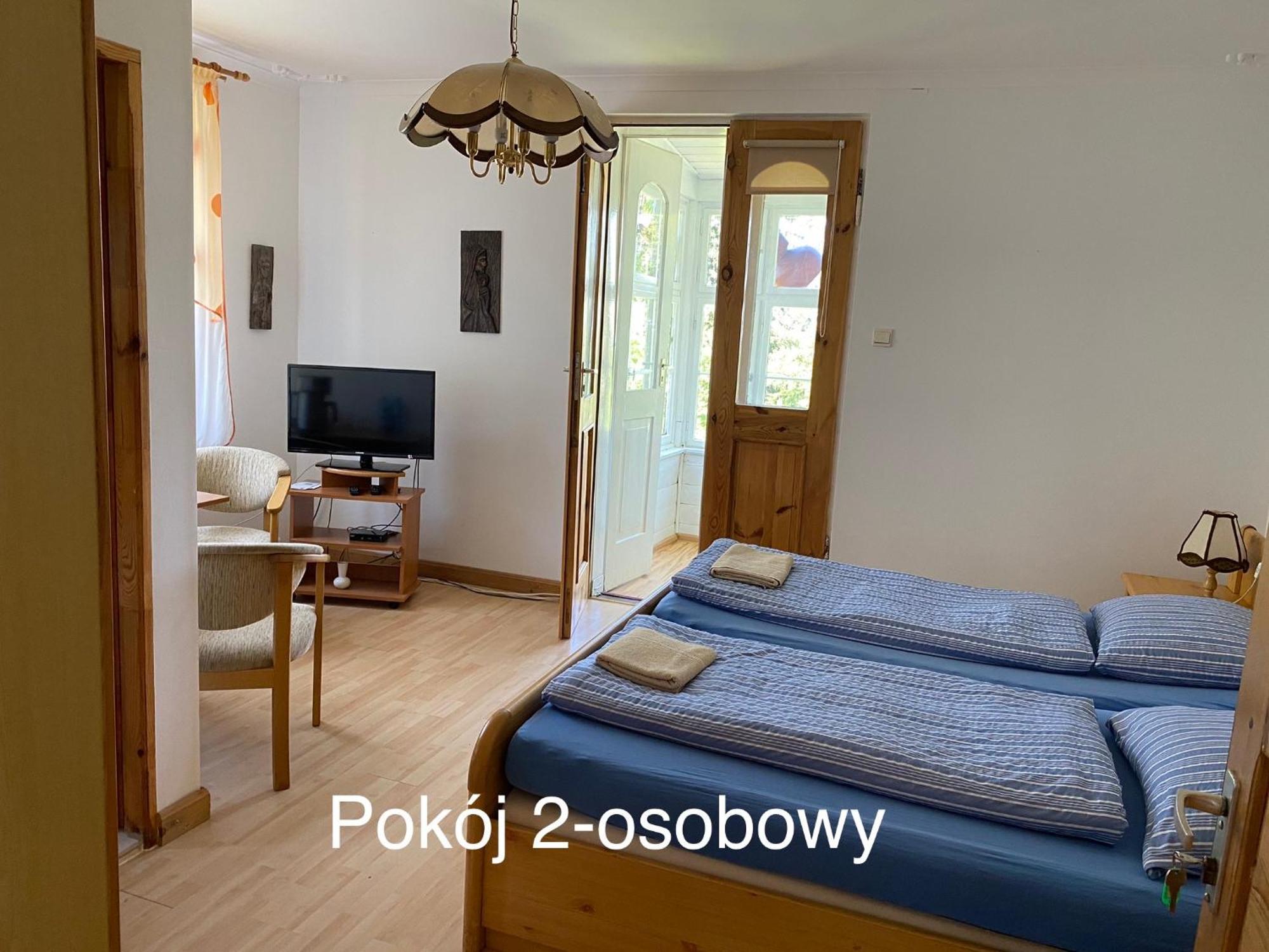 Apartamenty Maria Sosnowka  Bagian luar foto
